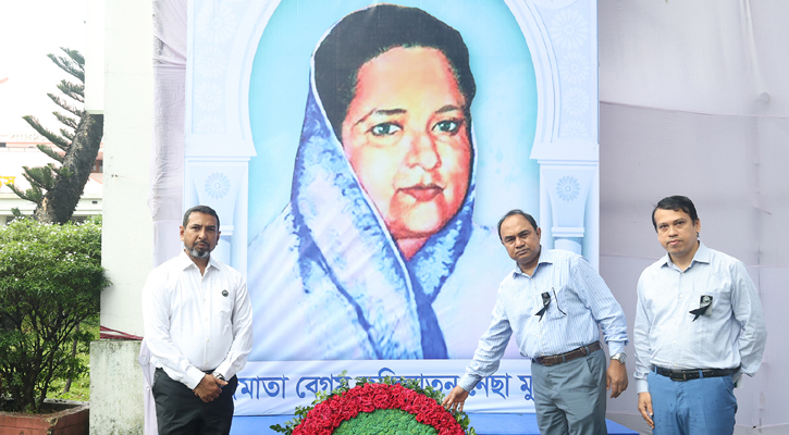 বঙ্গবন্ধুর অনুপস্থিতিতে বঙ্গমাতাই নেতৃত্ব দিয়েছেন: বিভাগীয় কমিশনার  